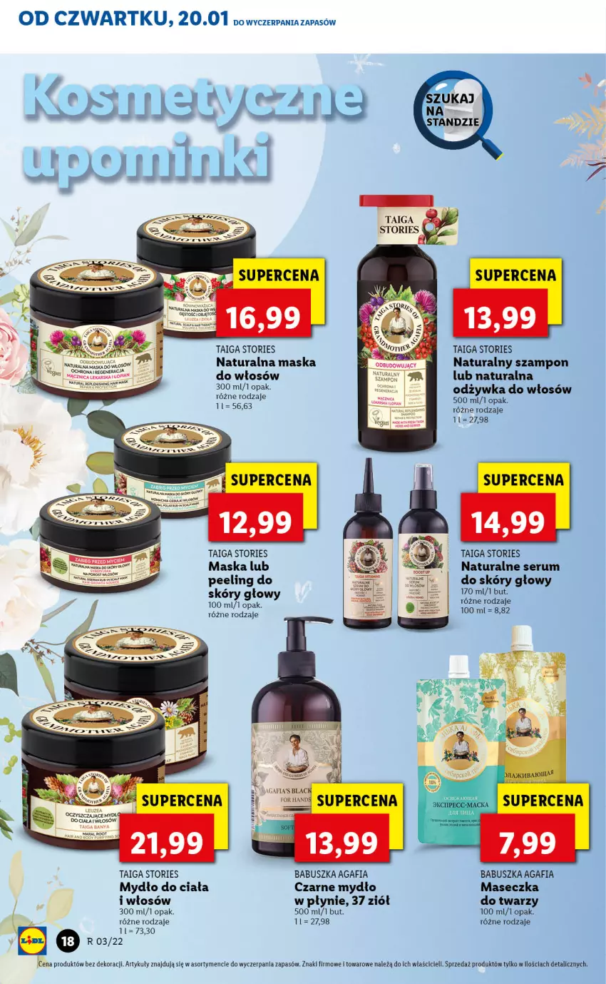 Gazetka promocyjna Lidl - GAZETKA - ważna 20.01 do 23.01.2022 - strona 18 - produkty: Lack, Maska, Mydło, Odżywka, Peeling, Rum, Ser, Serum, Szampon