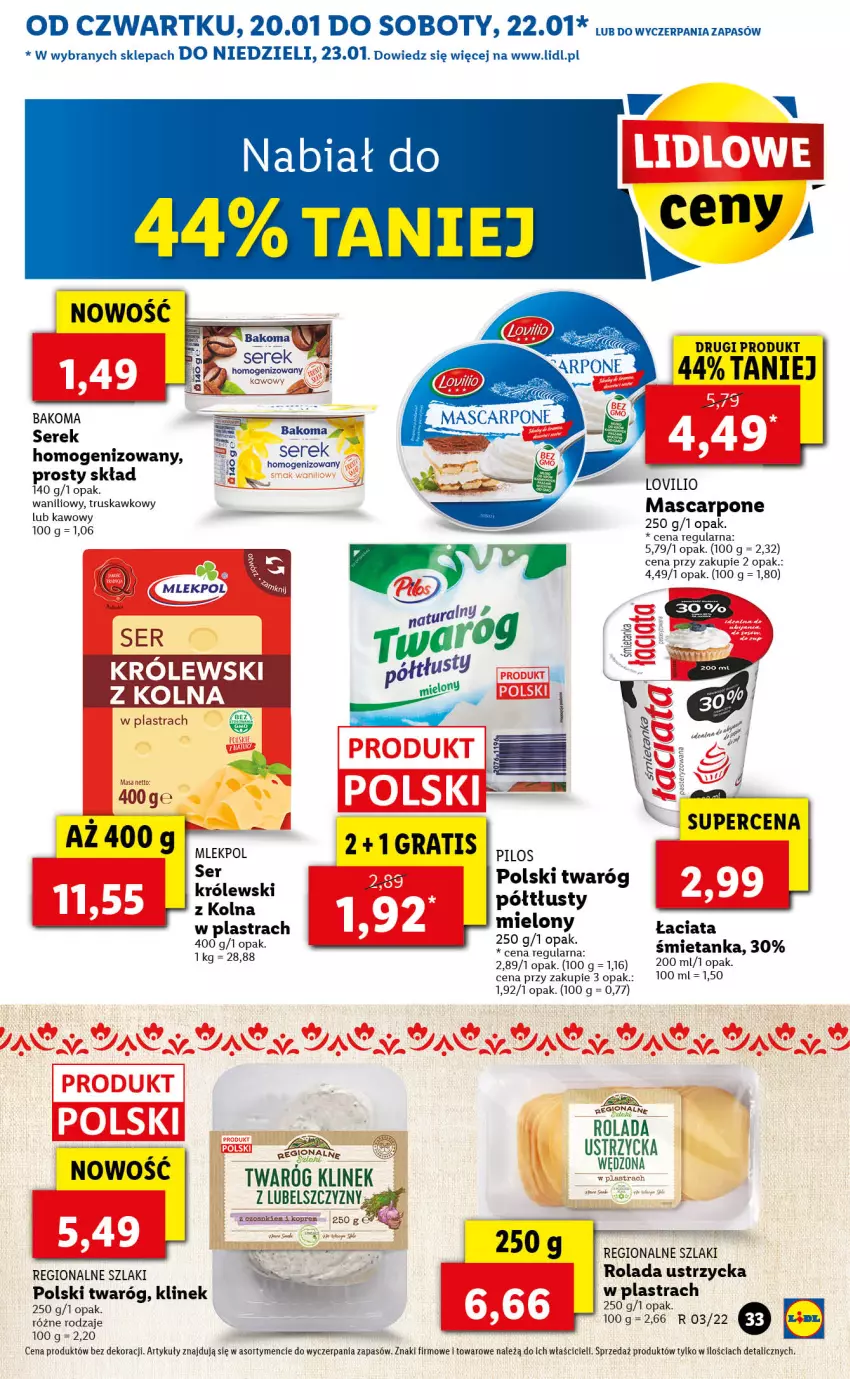 Gazetka promocyjna Lidl - GAZETKA - ważna 20.01 do 23.01.2022 - strona 33 - produkty: Bakoma, Królewski, Lovi, Mascarpone, Rolada, Rolada Ustrzycka, Ser, Serek, Twaróg