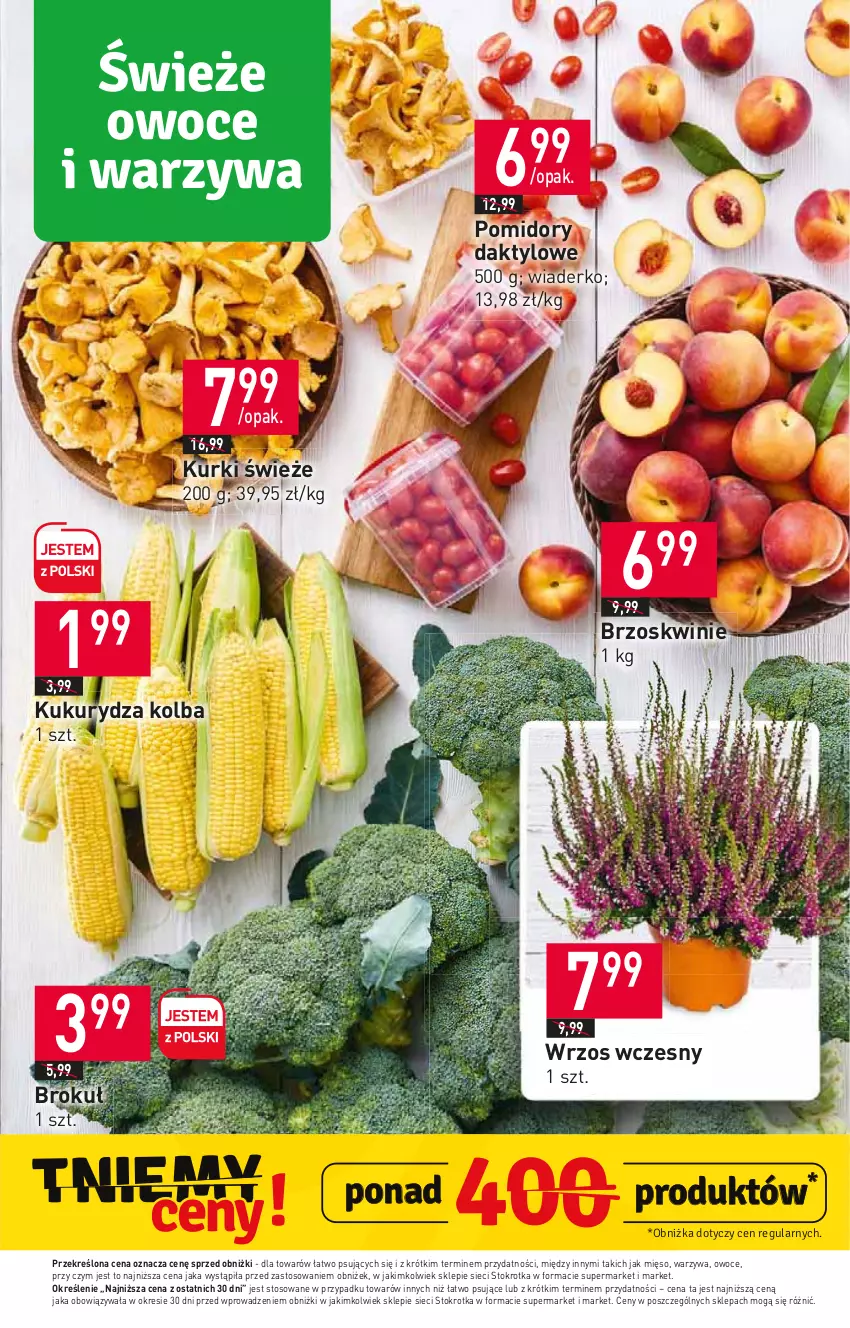 Gazetka promocyjna Stokrotka - Supermarket - ważna 24.08 do 30.08.2023 - strona 7 - produkty: Brzoskwinie, Kukurydza, Mięso, Owoce, Pomidory, Warzywa