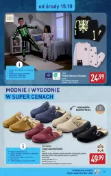 Gazetka promocyjna Aldi - Artykuły przemysłowe i tekstylia - Gazetka - ważna od 18.10 do 18.10.2025 - strona 13 - produkty: Sok, Por, Wełna, Clogsy, Dzieci, Piżama, LG, Fa