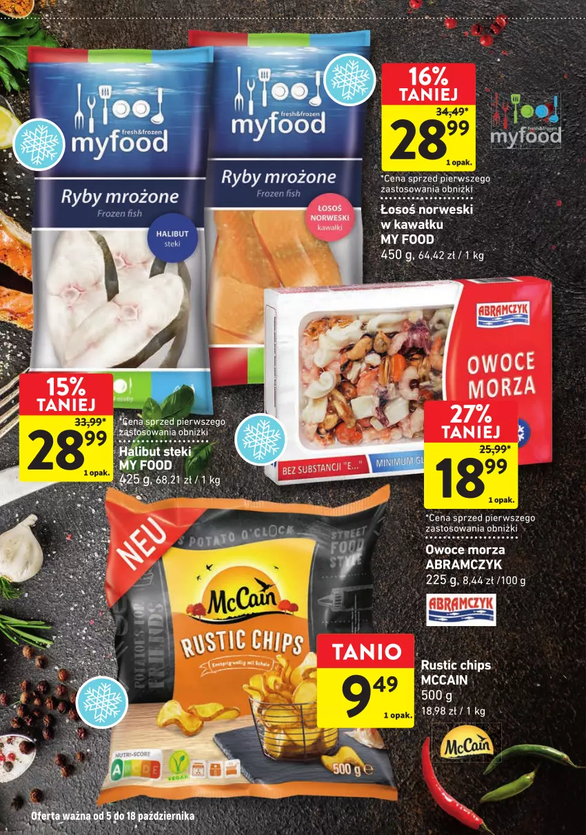 Gazetka promocyjna Intermarche - Gazetka Intermarche - ważna 05.10 do 18.10.2023 - strona 6 - produkty: Kawa, LG, McCain, Owoce, Rust