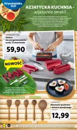 Gazetka promocyjna Lidl - GAZETKA - Gazetka - ważna od 21.01 do 21.01.2023 - strona 12 - produkty: Ser, Ryż, Kuchnia, Widelec, Mata bambusowa, Torba, Sushi, Szpatułka