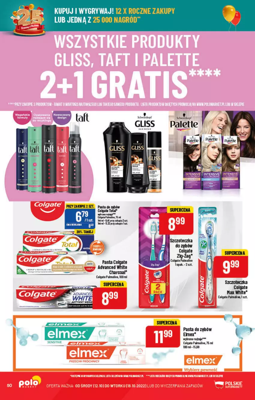 Gazetka promocyjna PoloMarket - Gazetka pomocyjna - ważna 12.10 do 18.10.2022 - strona 50 - produkty: Colgate, Elmex, LG, Palette, Palma, Palmolive, Pasta do zębów, Szczoteczka