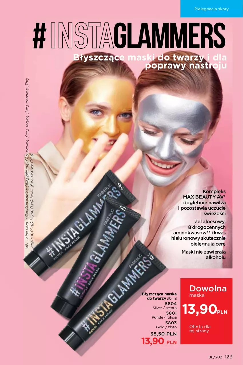 Gazetka promocyjna Faberlic - Gazetka - ważna 12.04 do 02.05.2021 - strona 123 - produkty: Aloe vera, Gin, Maska, Maska do twarzy, Pielęgnacja skóry, Pur, Ser