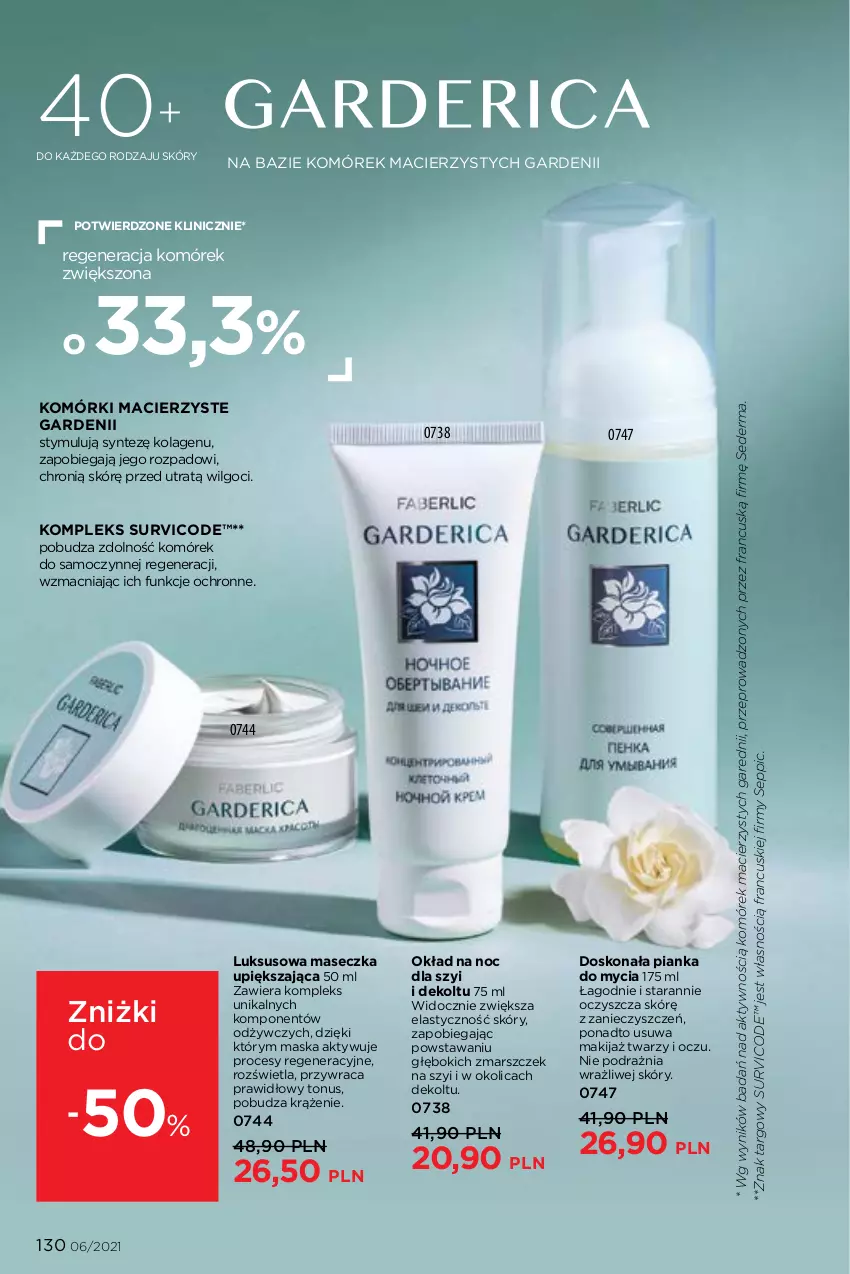 Gazetka promocyjna Faberlic - Gazetka - ważna 12.04 do 02.05.2021 - strona 130 - produkty: Kolagen, LG, Makijaż, Mars, Maska