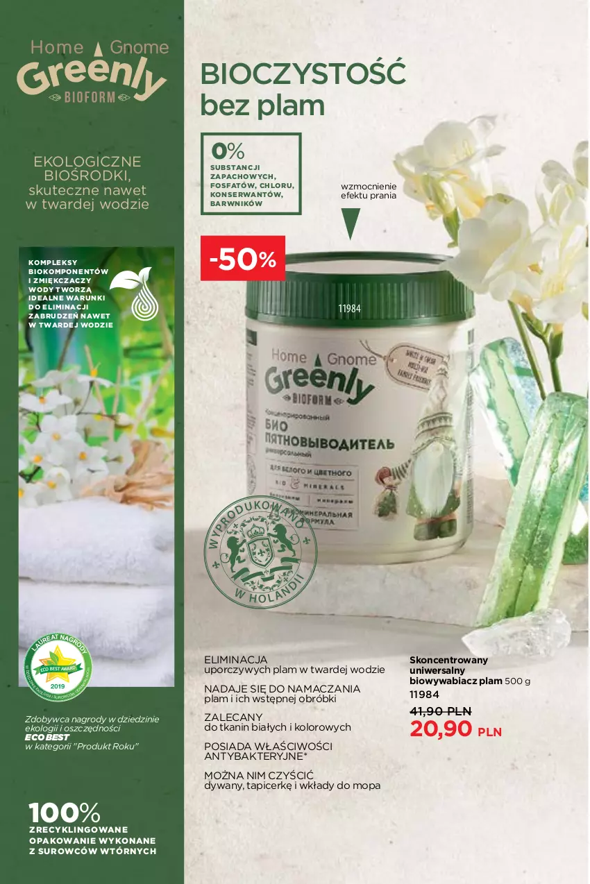 Gazetka promocyjna Faberlic - Gazetka - ważna 12.04 do 02.05.2021 - strona 232 - produkty: Dywan, Fa, Mop, Por, Ser