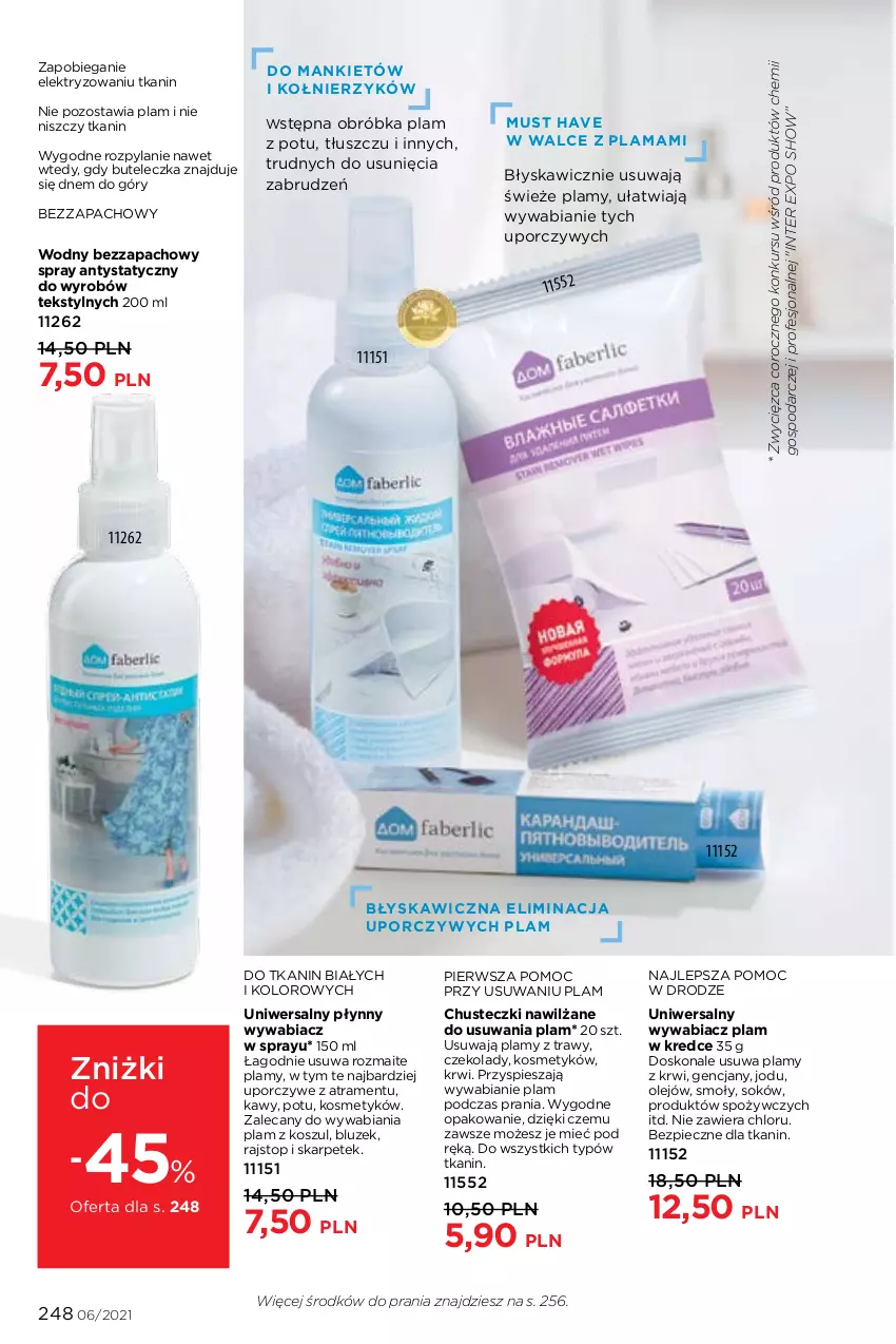 Gazetka promocyjna Faberlic - Gazetka - ważna 12.04 do 02.05.2021 - strona 248 - produkty: Bieganie, Chusteczki, Karp, Kosz, Mus, Olej, Piec, Por, Sok, Top