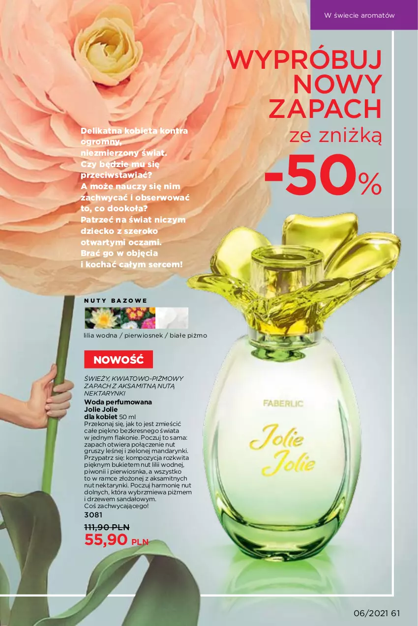 Gazetka promocyjna Faberlic - Gazetka - ważna 12.04 do 02.05.2021 - strona 61 - produkty: Aksam, Bukiet, Koc, Mandarynki, Nektar, Nuty, Perfum, Piwo, Sandał, Ser, Woda, Woda perfumowana