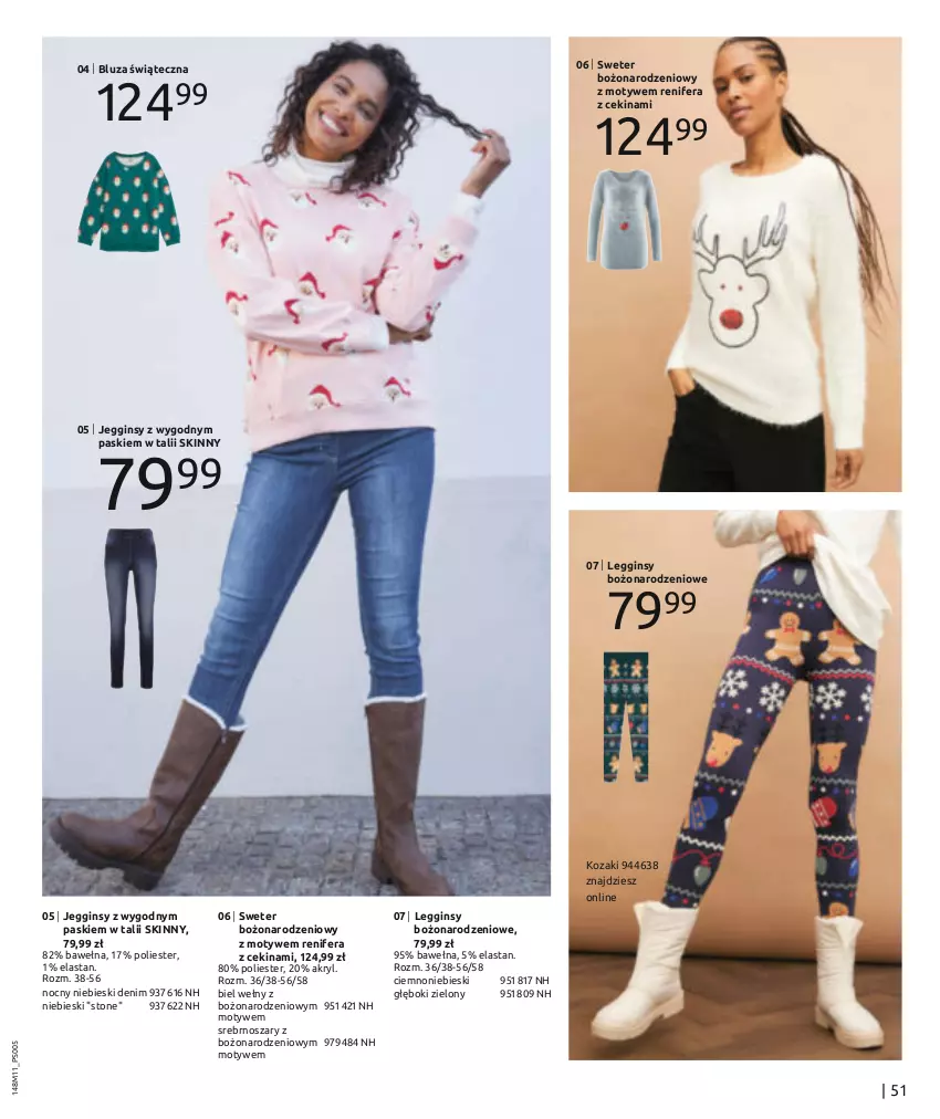 Gazetka promocyjna Bonprix - POCZUJ SIĘ MAGICZNIE! - ważna 20.11.2023 do 20.05.2024 - strona 53 - produkty: Bluza, Gin, Kozaki, Legginsy, Renifer, Sweter, Wełna