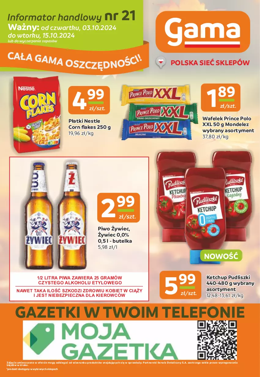 Gazetka promocyjna Gama - Gazetka Gama - ważna 03.10 do 15.10.2024 - strona 12 - produkty: Gra, Ketchup, Piec, Piwa, Piwo, Prince Polo, Pudliszki, Ser, Telefon, Wafelek