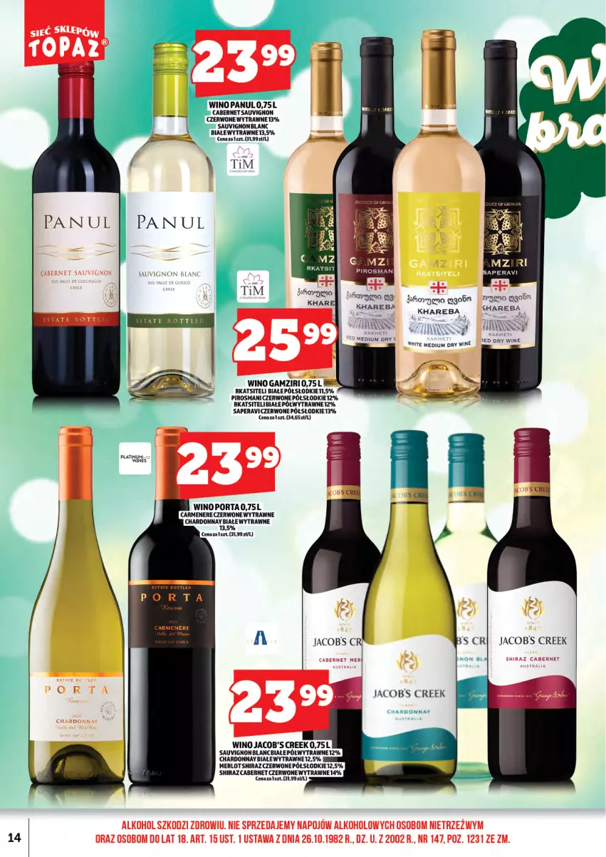 Gazetka promocyjna Topaz - Gazetka - ważna 01.06 do 14.06.2026 - strona 16 - produkty: Cabernet Sauvignon, Chardonnay, Jacobs, Merlot, Por, Sauvignon Blanc, Shiraz, Wino