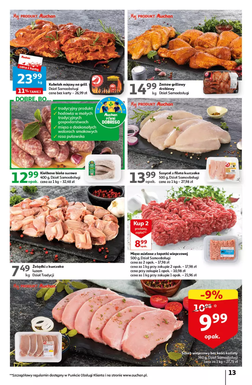 Gazetka promocyjna Auchan - Gazetka Sezon na relaks Hipermarket Auchan - ważna 01.06 do 07.06.2023 - strona 13 - produkty: Grill, Kiełbasa, Kiełbasa biała, Kurczak, Mięso, Mięso mielone, Mięso mielone z łopatki wieprzowej