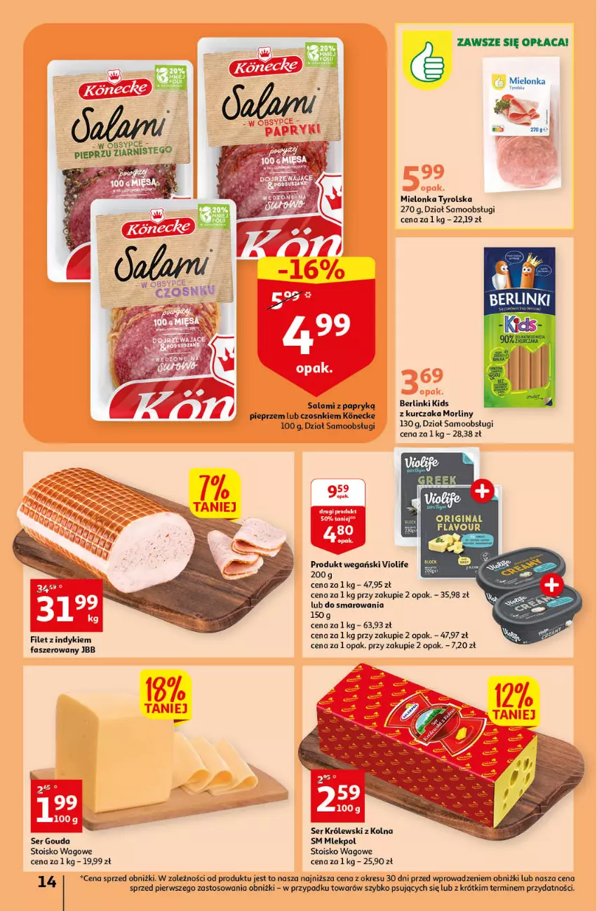 Gazetka promocyjna Auchan - Gazetka Sezon na relaks Hipermarket Auchan - ważna 01.06 do 07.06.2023 - strona 14 - produkty: Berlinki, Gin, Gouda, Królewski, Kurczak, Mielonka tyrolska, Morliny, O nas, Pieprz, Salami, Salami z papryką, Ser