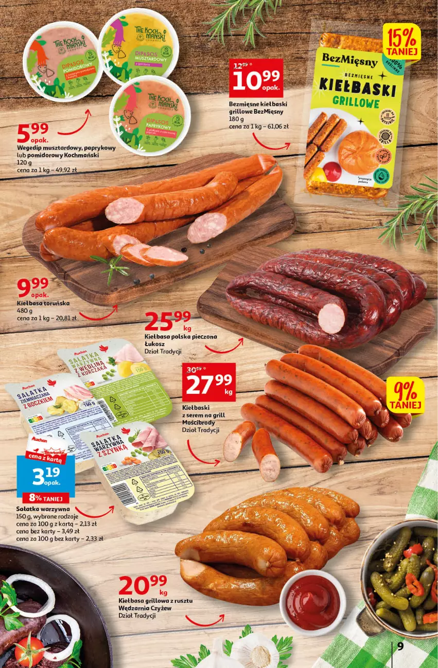 Gazetka promocyjna Auchan - Gazetka Sezon na relaks Hipermarket Auchan - ważna 01.06 do 07.06.2023 - strona 9 - produkty: Grill, Kiełbasa, Koc, Kosz, Mus, Piec, Sałat, Sałatka, Sałatka warzywna, Ser