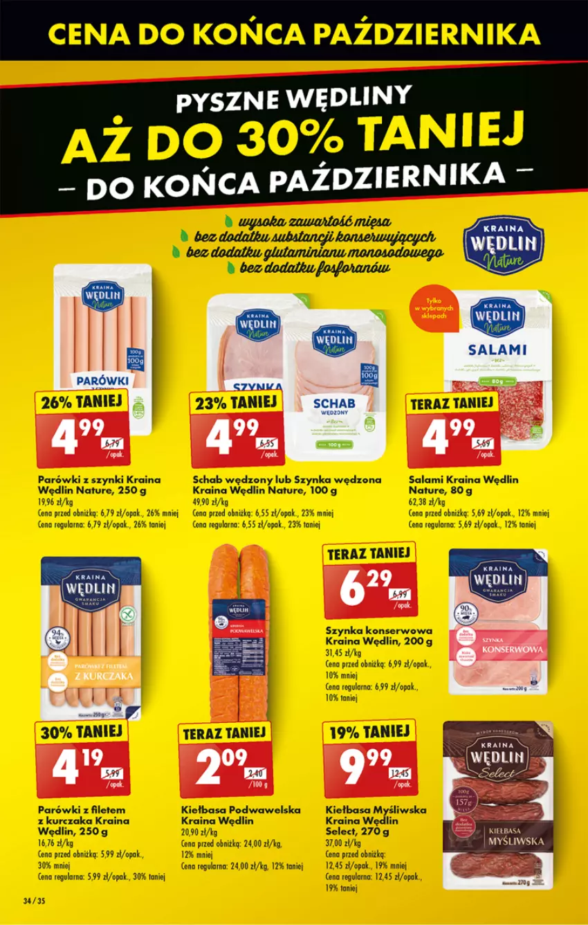 Gazetka promocyjna Biedronka - Od poniedzialku - ważna 14.10 do 19.10.2024 - strona 42 - produkty: Szal