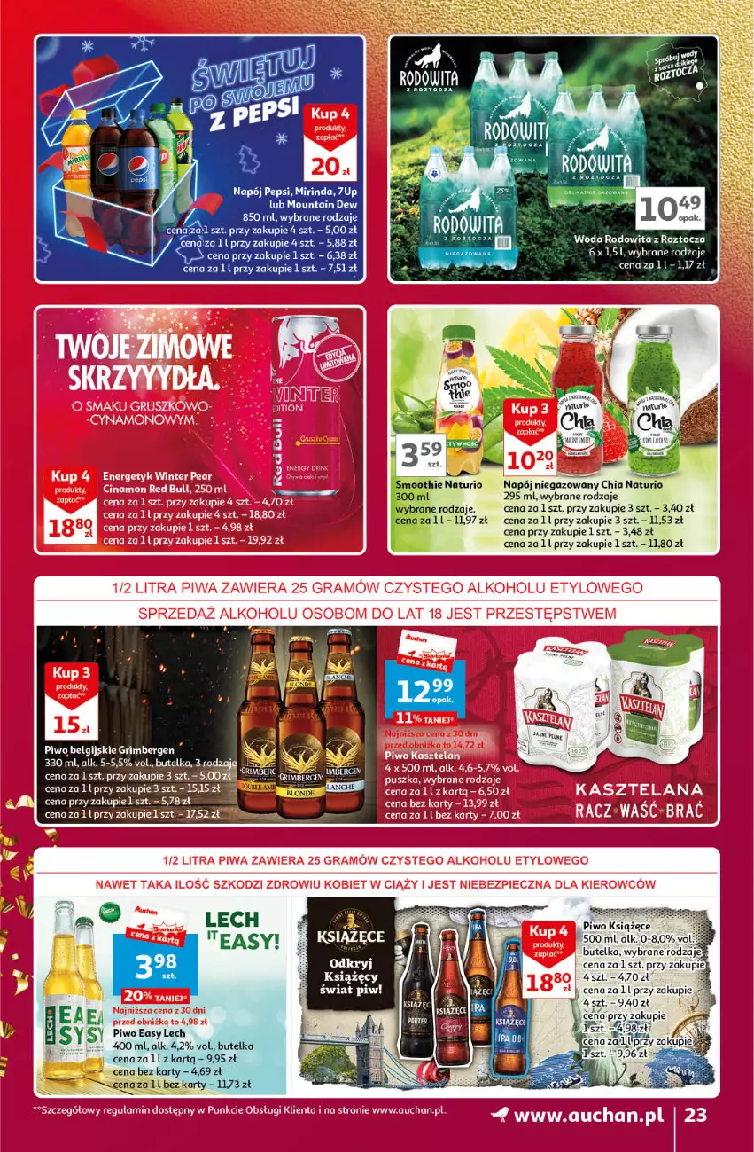 Gazetka promocyjna Auchan - Znane Marki Lubiane Hipermarket Auchan - ważna 30.11 do 09.12.2023 - strona 23 - produkty: 7up, Chia, Książęce, LG, Mirinda, Napój, Napój niegazowany, Pepsi, Piwo, Smoothie, Woda