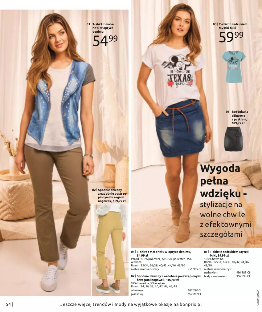 Gazetka promocyjna Bonprix - Nareszcie wiosna! - ważna 29.04 do 17.09.2021 - strona 56 - produkty: Mysz, Spodnie, T-shirt, Wełna