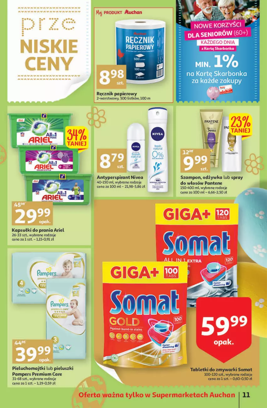 Gazetka promocyjna Auchan - przeNISKIE CENY przesmaczna Wielkanoc Supermarkety - ważna 07.04 do 16.04.2022 - strona 11 - produkty: Antyperspirant, Ariel, Kapsułki do prania, Majtki, Nivea, Odżywka, Pampers, Pantene, Papier, Pieluchomajtki, Pur, Ręcznik, Somat, Szampon, Tablet, Tabletki do zmywarki, Zmywarki