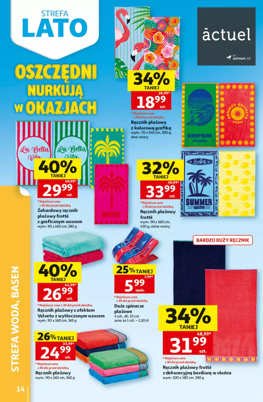 Gazetka promocyjna Auchan - Gazetka 30 Lat Hipermarket Auchan - ważna 25.06 do 01.07.2026 - strona 14 - produkty: Gra, Ręcznik, Velvet