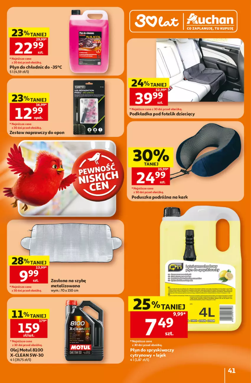 Gazetka promocyjna Auchan - Gazetka 30 Lat Hipermarket Auchan - ważna 25.06 do 01.07.2026 - strona 41 - produkty: Dzieci, Fotel, Fotelik, Olej, Płyn do chłodnic, Podkład, Podkładka, Poduszka, Zasłona