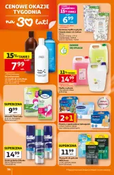 Gazetka promocyjna Auchan - Gazetka 30 Lat Hipermarket Auchan - Gazetka - ważna od 01.07 do 01.07.2026 - strona 34 - produkty: Mydło w płynie, Ser, Gra, Cleanic, Gillette, Mydło, Wkładki, Miecz