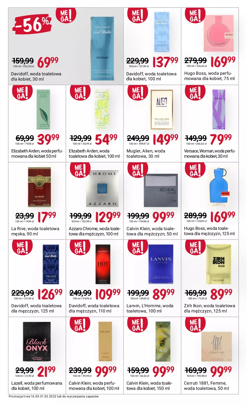 Gazetka promocyjna Rossmann - ważna 16.03 do 31.03.2022 - strona 3 - produkty: Azzaro, Calvin Klein, Cerruti, Davidoff, Elizabeth Arden, Hugo Boss, La Rive, Lanvin, Lazell, Perfum, Versace, Woda, Woda perfumowana, Woda toaletowa