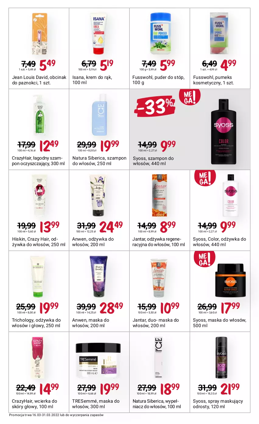 Gazetka promocyjna Rossmann - ważna 16.03 do 31.03.2022 - strona 7 - produkty: Isana, Krem do rąk, Maska, Maska do włosów, Natura Siberica, Odżywka, Puder, Pumeks, Syoss, Szampon