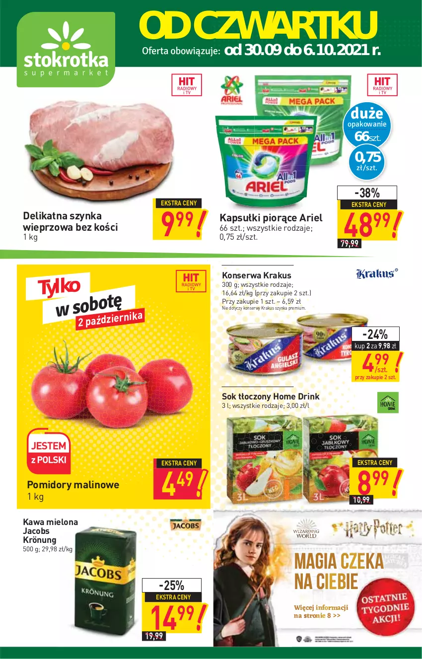 Gazetka promocyjna Stokrotka - Supermarket - ważna 30.09 do 06.10.2021 - strona 1 - produkty: Ariel, Jacobs, Jacobs Krönung, Kawa, Kawa mielona, Krakus, Pomidory, Ser, Sok, Szynka, Szynka premium, Szynka wieprzowa