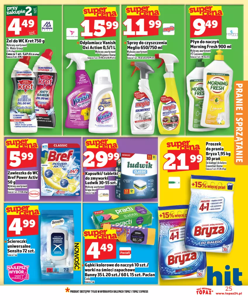 Gazetka promocyjna Topaz - Gazetka - ważna 23.04 do 29.04.2026 - strona 25 - produkty: Bryza, Odplamiacz, Proszek do prania, Sito, Spray do czyszczenia, Top, Vanish, Worki na śmiec, Worki na śmieci