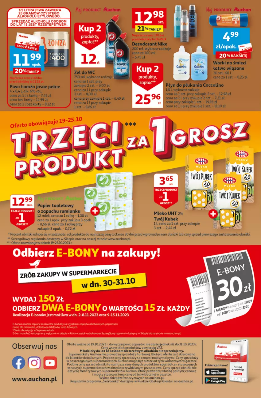 Gazetka promocyjna Auchan - Gazetka 25 DNI SUPERCEN Supermarket Auchan - ważna 19.10 do 31.10.2023 - strona 8