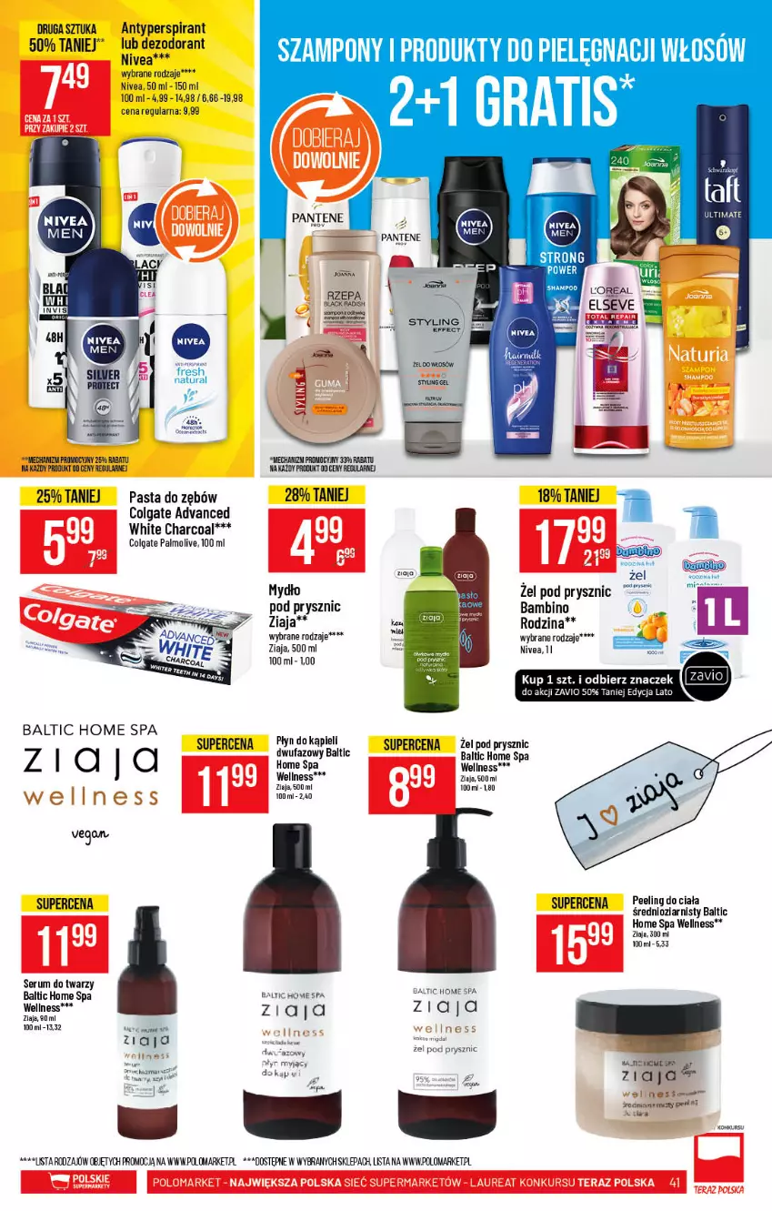 Gazetka promocyjna PoloMarket - Gazetka pomocyjna - ważna 14.07 do 20.07.2021 - strona 41 - produkty: Antyperspirant, Colgate, Fa, Laur, LG, Mydło, Nivea, Palmolive, Pantene, Pasta do zębów, Rum, Ser, Serum, Serum do twarzy, Szampon, Tera, Ziaja