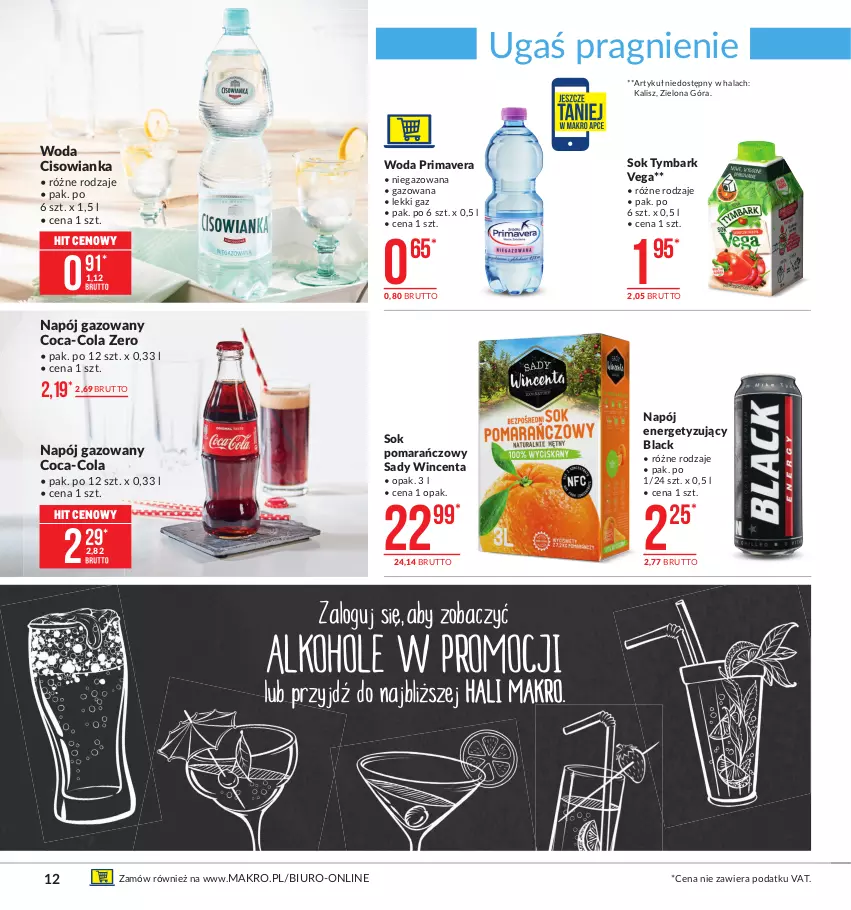 Gazetka promocyjna Makro - [Oferta promocyjna] Artykuły spożywcze - ważna 26.01 do 08.02.2021 - strona 12 - produkty: Biuro, Cisowianka, Coca-Cola, Lack, Napój, Napój gazowany, Prima, Primavera, Sok, Sok pomarańczowy, Tymbark, Woda