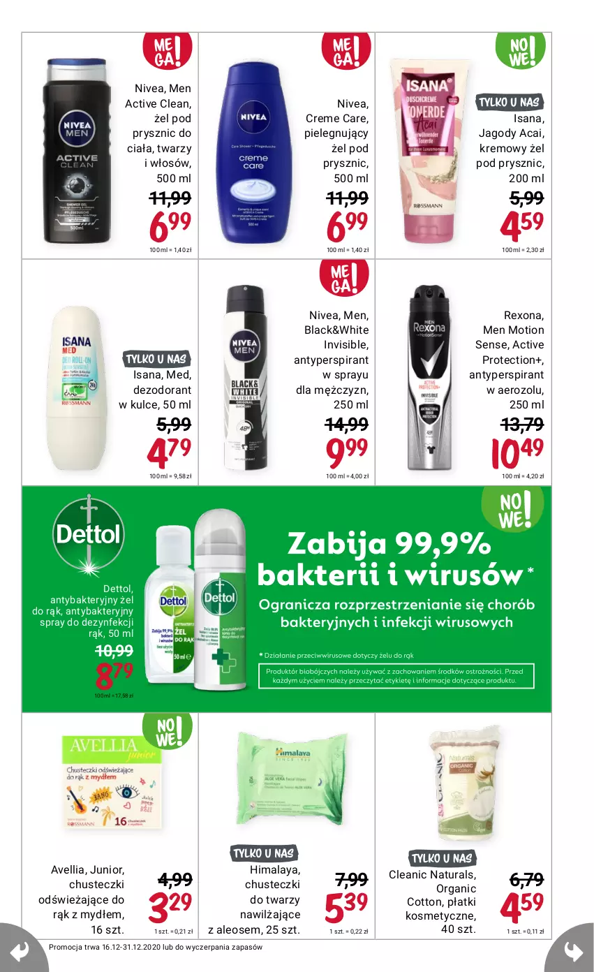 Gazetka promocyjna Rossmann - 16 grudnia - ważna 16.12 do 31.12.2021 - strona 21 - produkty: Dettol, Lack