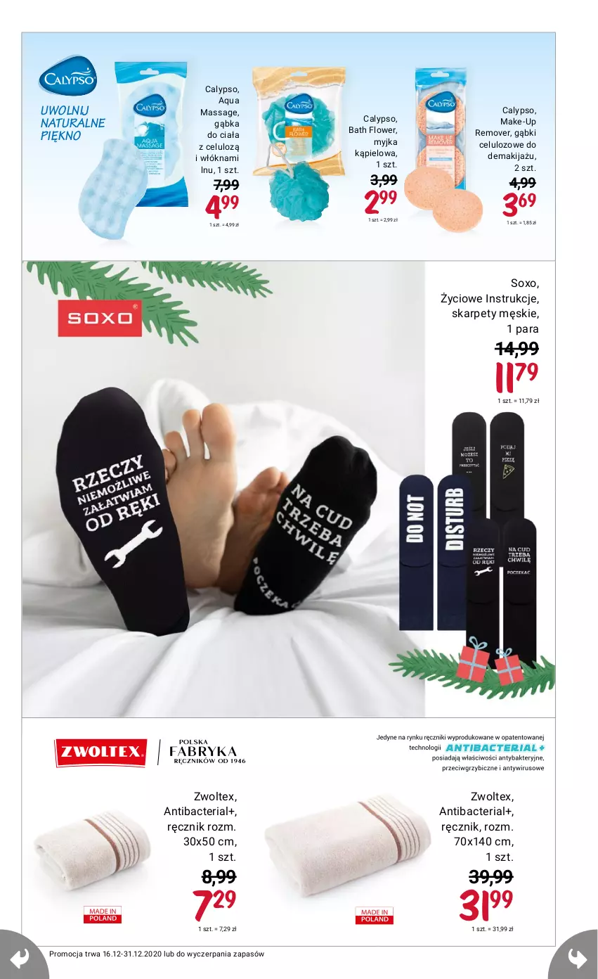 Gazetka promocyjna Rossmann - 16 grudnia - ważna 16.12 do 31.12.2021 - strona 31