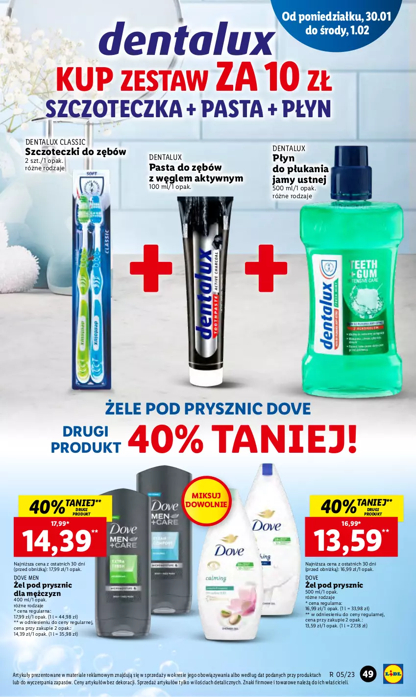 Gazetka promocyjna Lidl - GAZETKA - ważna 30.01 do 01.02.2023 - strona 57 - produkty: Dove, Pasta do zębów, Płyn do płukania, Płyn do płukania jamy ustnej, Szczoteczka