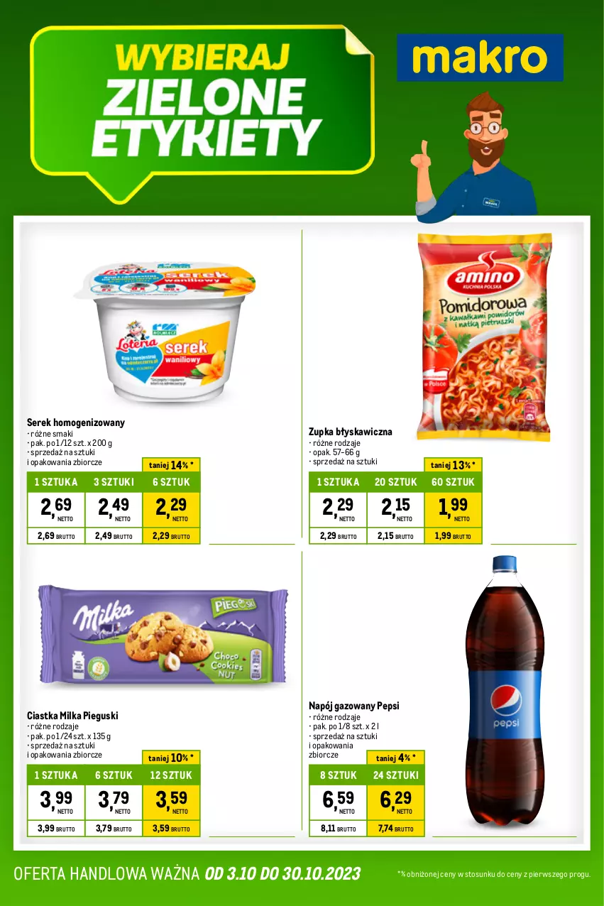 Gazetka promocyjna Makro - Kupujesz więcej płacisz mniej - ważna 01.10 do 31.10.2023 - strona 1 - produkty: Ciastka, Milka, Napój, Napój gazowany, Pepsi, Ser, Serek, Serek homogenizowany