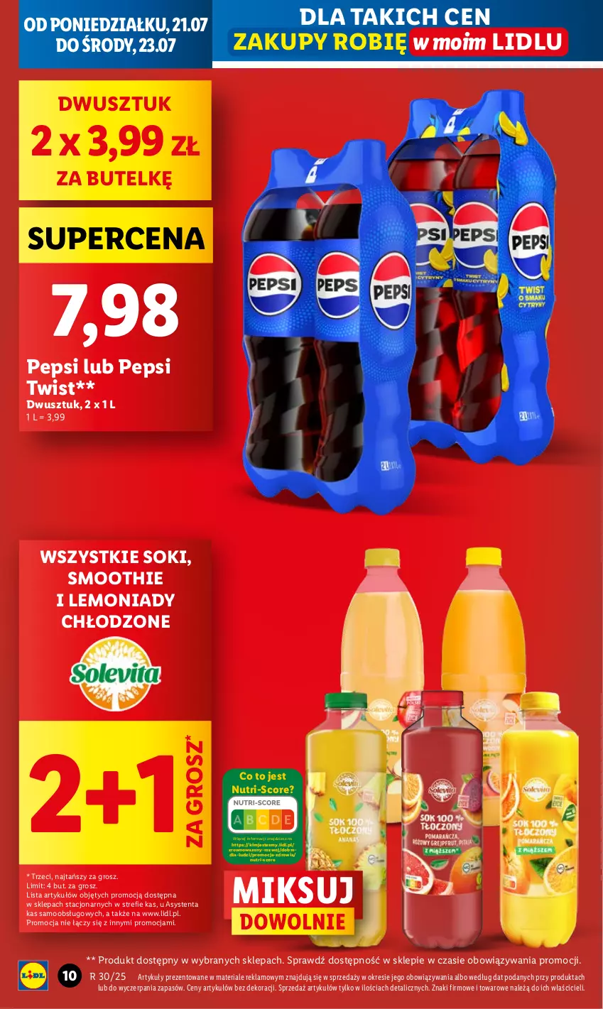 Gazetka promocyjna Lidl - GAZETKA - ważna 21.07 do 23.07.2025 - strona 10 - produkty: Pepsi, Smoothie, Sok, Wazon