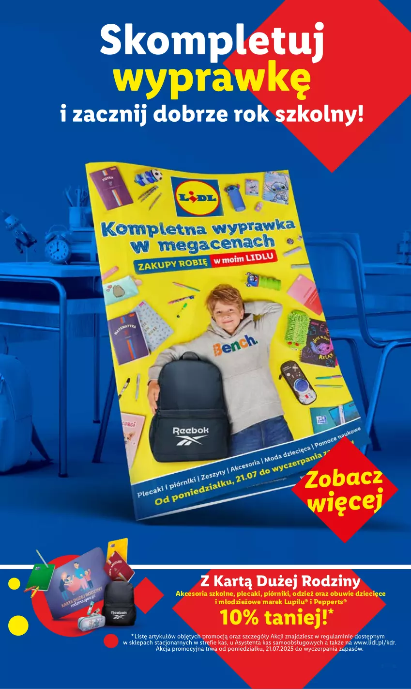 Gazetka promocyjna Lidl - GAZETKA - ważna 21.07 do 23.07.2025 - strona 14 - produkty: Dzieci, Obuwie, Piórnik, Plecak
