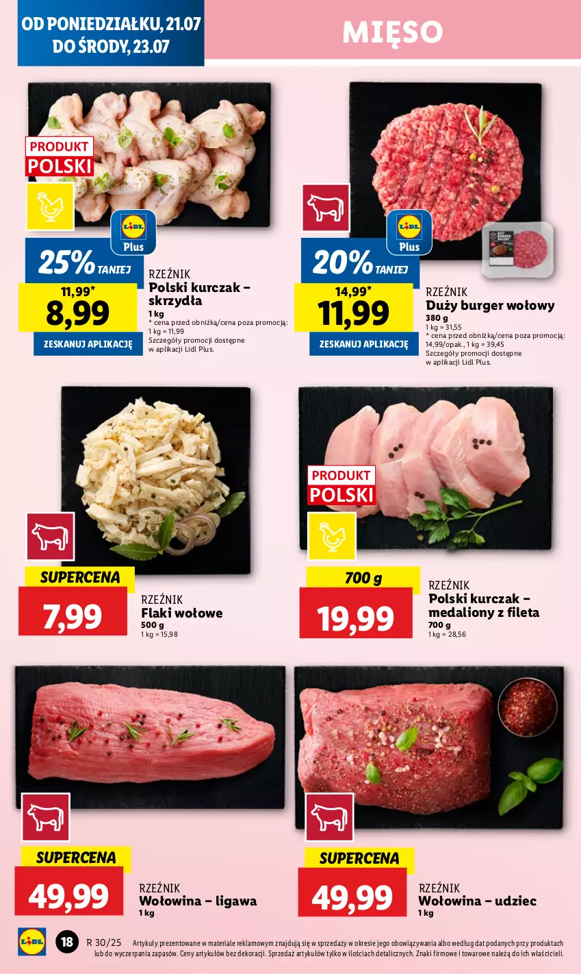 Gazetka promocyjna Lidl - GAZETKA - ważna 21.07 do 23.07.2025 - strona 22 - produkty: Burger, Flaki, Flaki wołowe, Kurczak, Lion, Mięso, Wołowina