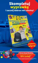 Gazetka promocyjna Lidl - GAZETKA - Gazetka - ważna od 23.07 do 23.07.2025 - strona 14 - produkty: Piórnik, Plecak, Obuwie, Dzieci