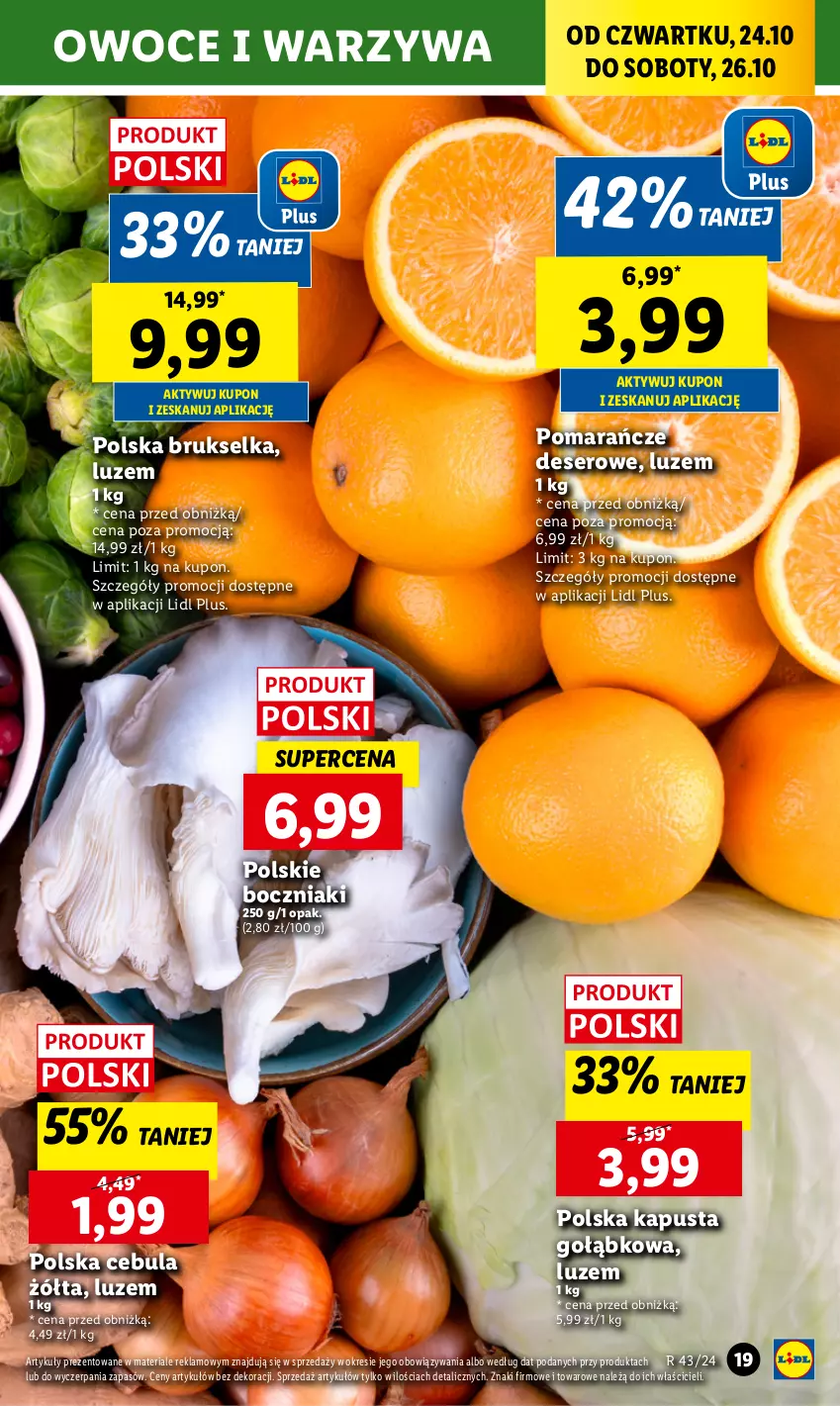 Gazetka promocyjna Lidl - GAZETKA - ważna 24.10 do 26.10.2024 - strona 23 - produkty: Boczniak, Brukselka, Cebula, Deser, Owoce, Pomarańcze, Ser, Warzywa