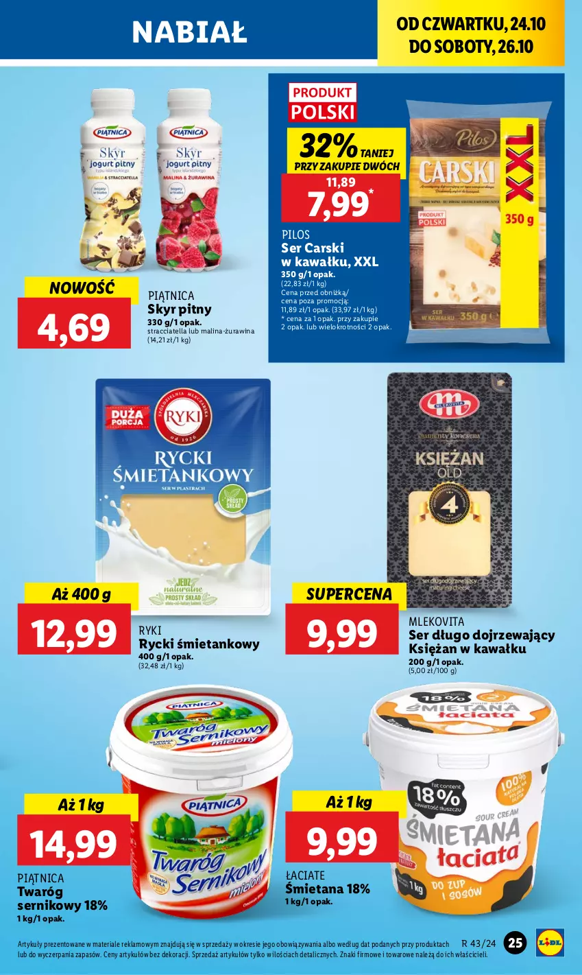 Gazetka promocyjna Lidl - GAZETKA - ważna 24.10 do 26.10.2024 - strona 31 - produkty: Cars, Kawa, Mleko, Mlekovita, Piątnica, Pilos, Ser, Twaróg