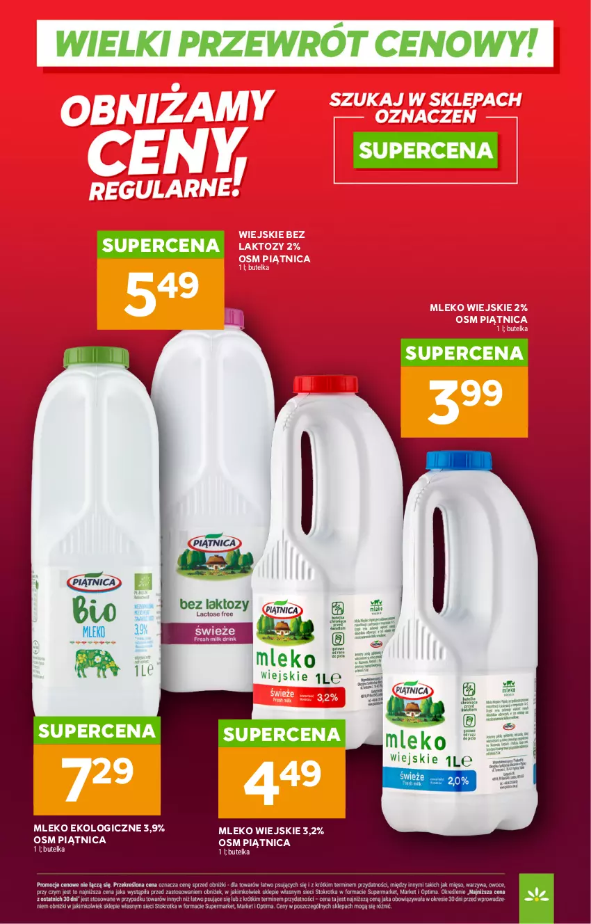 Gazetka promocyjna Stokrotka - Market - ważna 07.05 do 13.05.2026 - strona 14 - produkty: Mleko, Piątnica