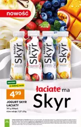 Gazetka promocyjna Stokrotka - Market - Gazetka - ważna od 13.05 do 13.05.2026 - strona 15 - produkty: Warzywa, Jogurt, Optima, Owoce, Mięso