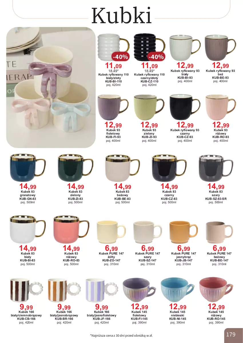 Gazetka promocyjna Bodzio - ważna 01.04 do 30.06.2026 - strona 179 - produkty: Gra, Granat, Kubek, Pur