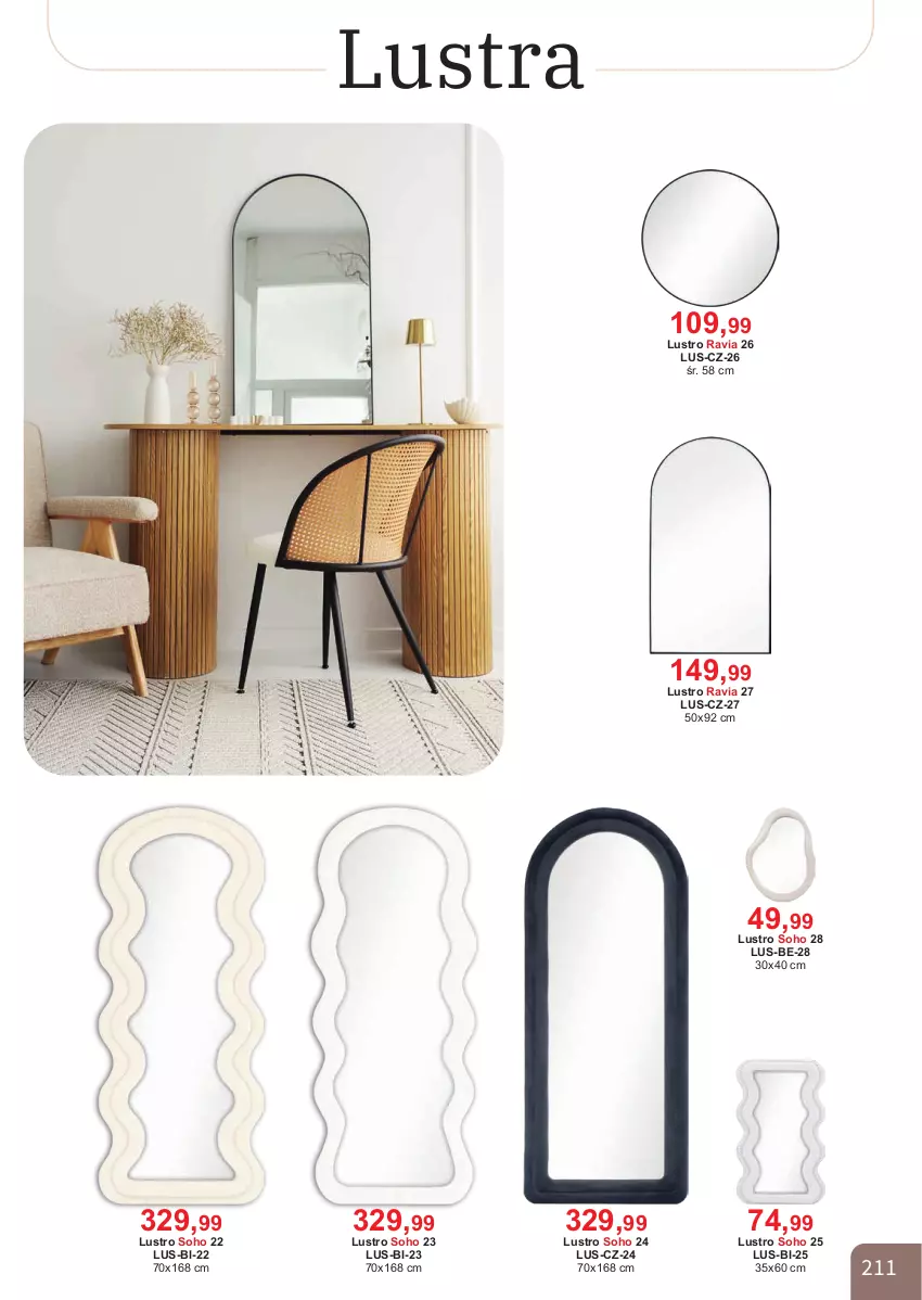 Gazetka promocyjna Bodzio - ważna 01.04 do 30.06.2026 - strona 211 - produkty: Lustro