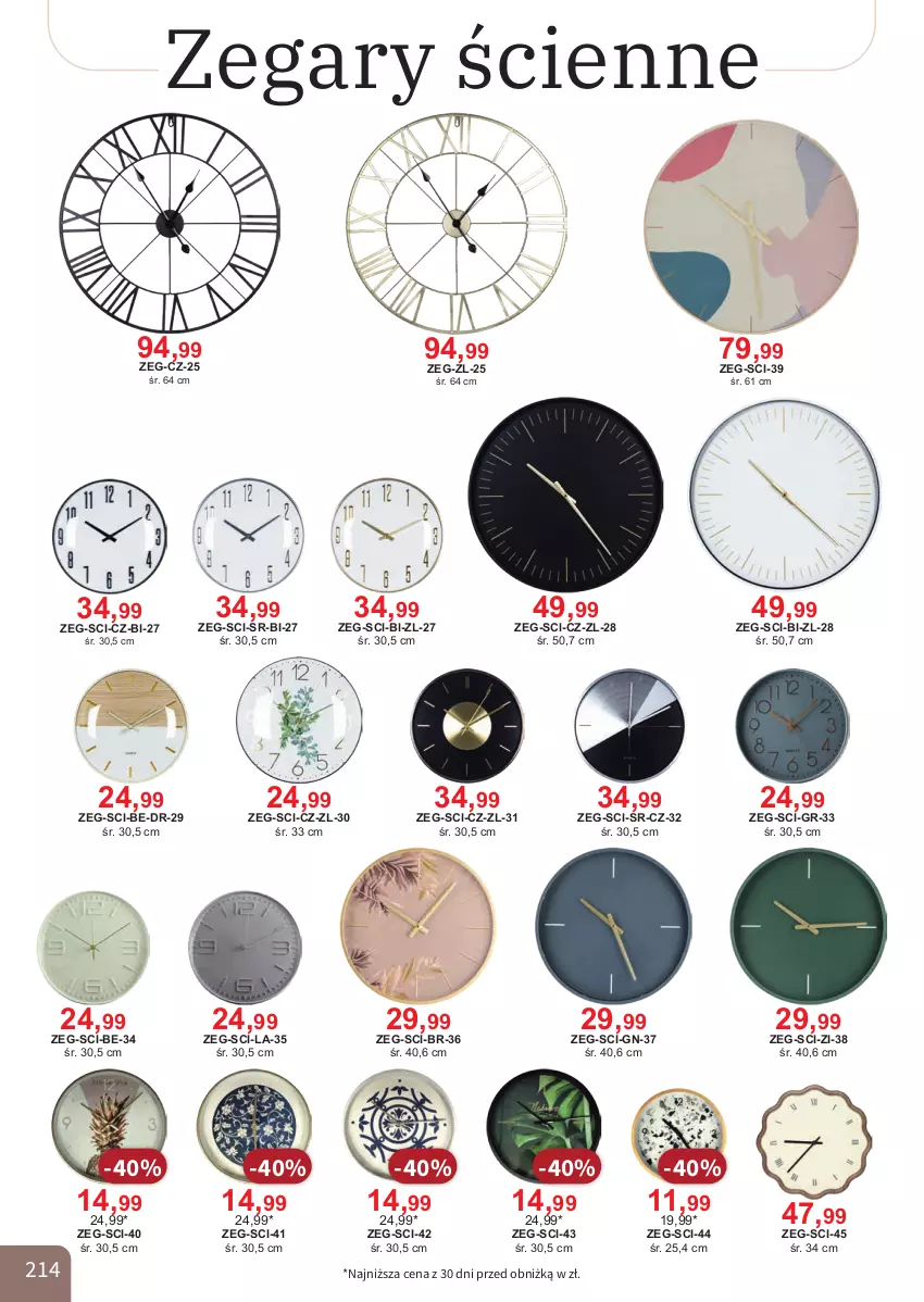 Gazetka promocyjna Bodzio - ważna 01.04 do 30.06.2026 - strona 214 - produkty: Zegar