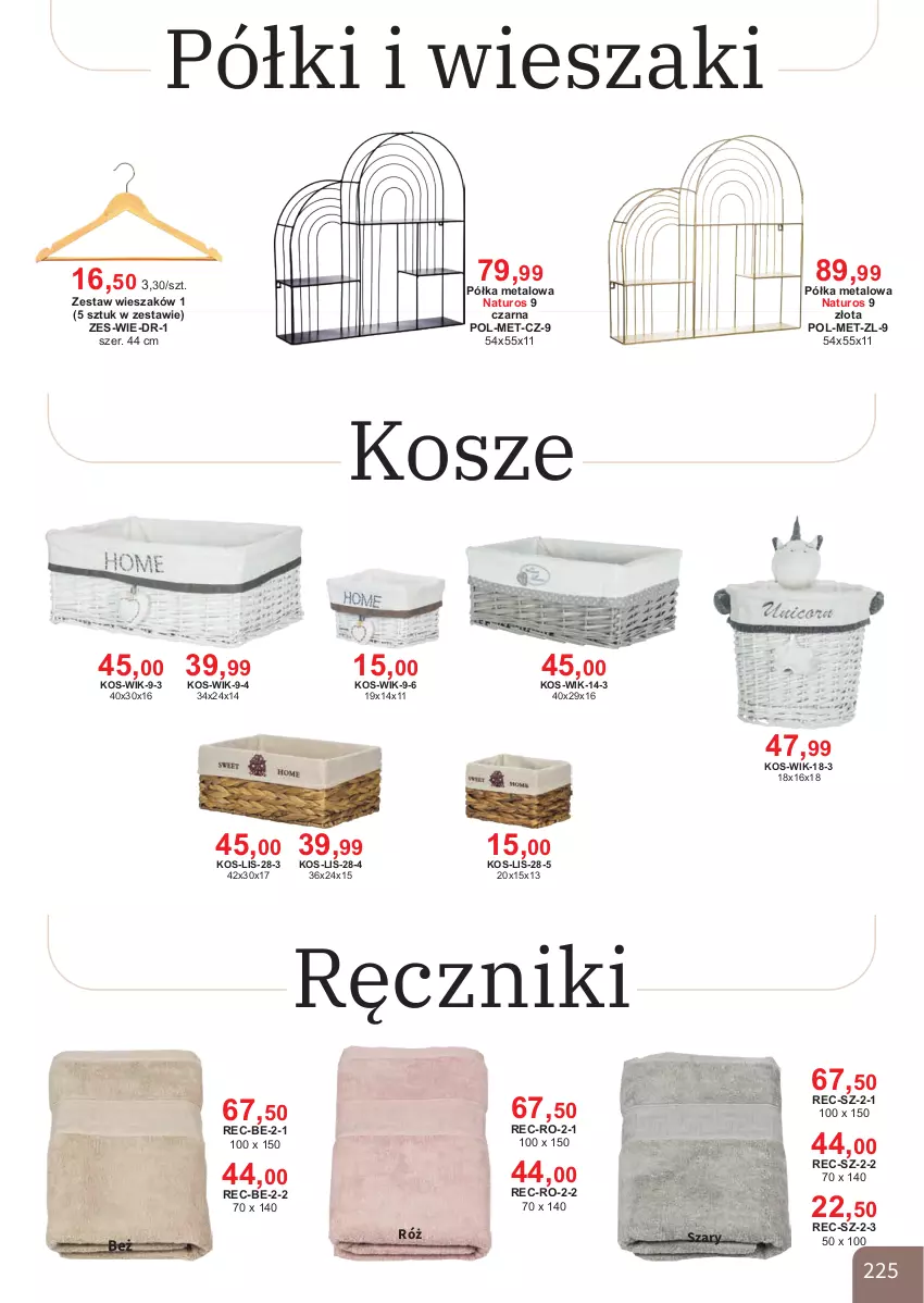Gazetka promocyjna Bodzio - ważna 01.04 do 30.06.2026 - strona 225 - produkty: Kosz, Półka, Ręcznik, Wieszak