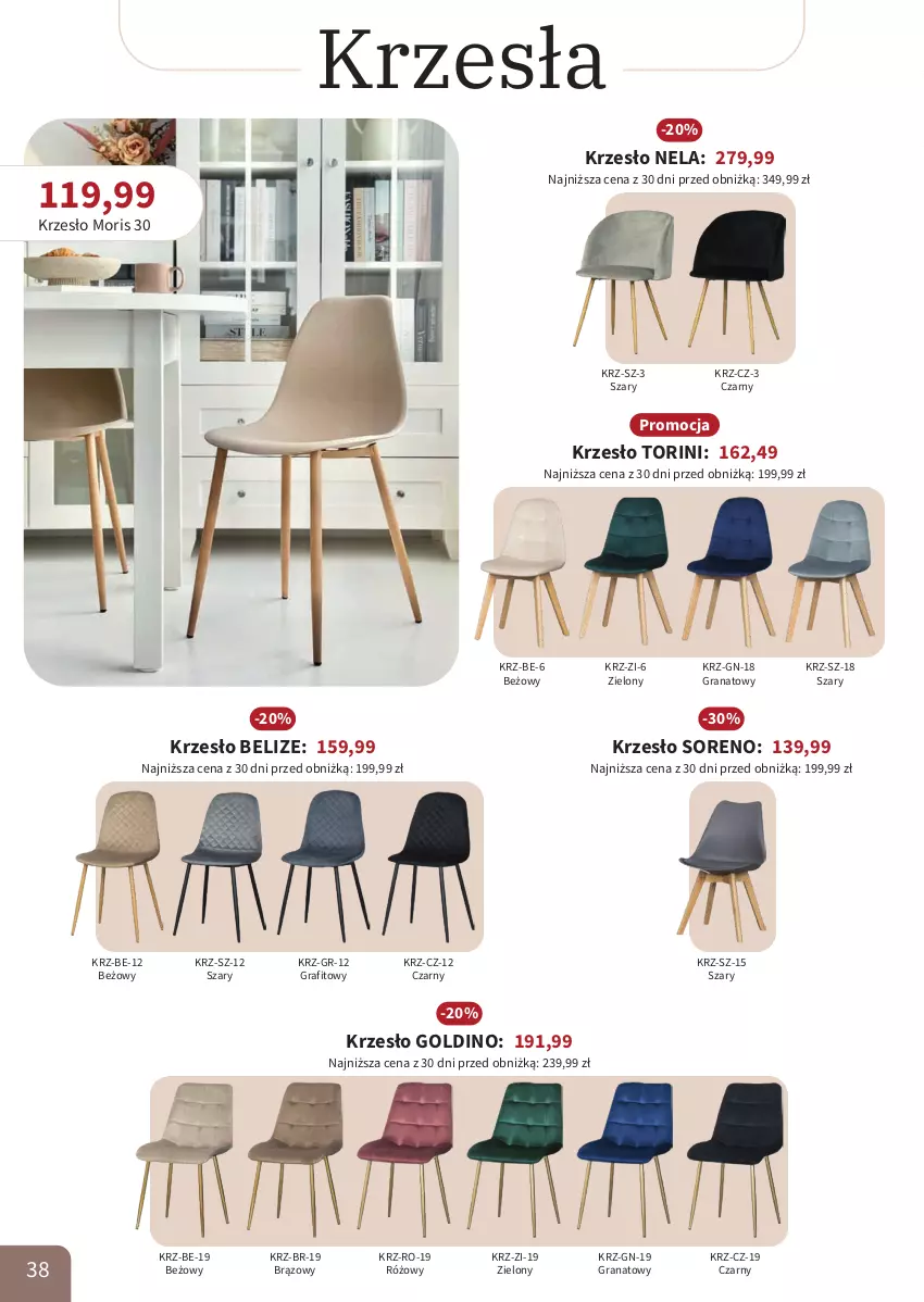 Gazetka promocyjna Bodzio - ważna 01.04 do 30.06.2026 - strona 38 - produkty: Gra, Granat, Krzesło