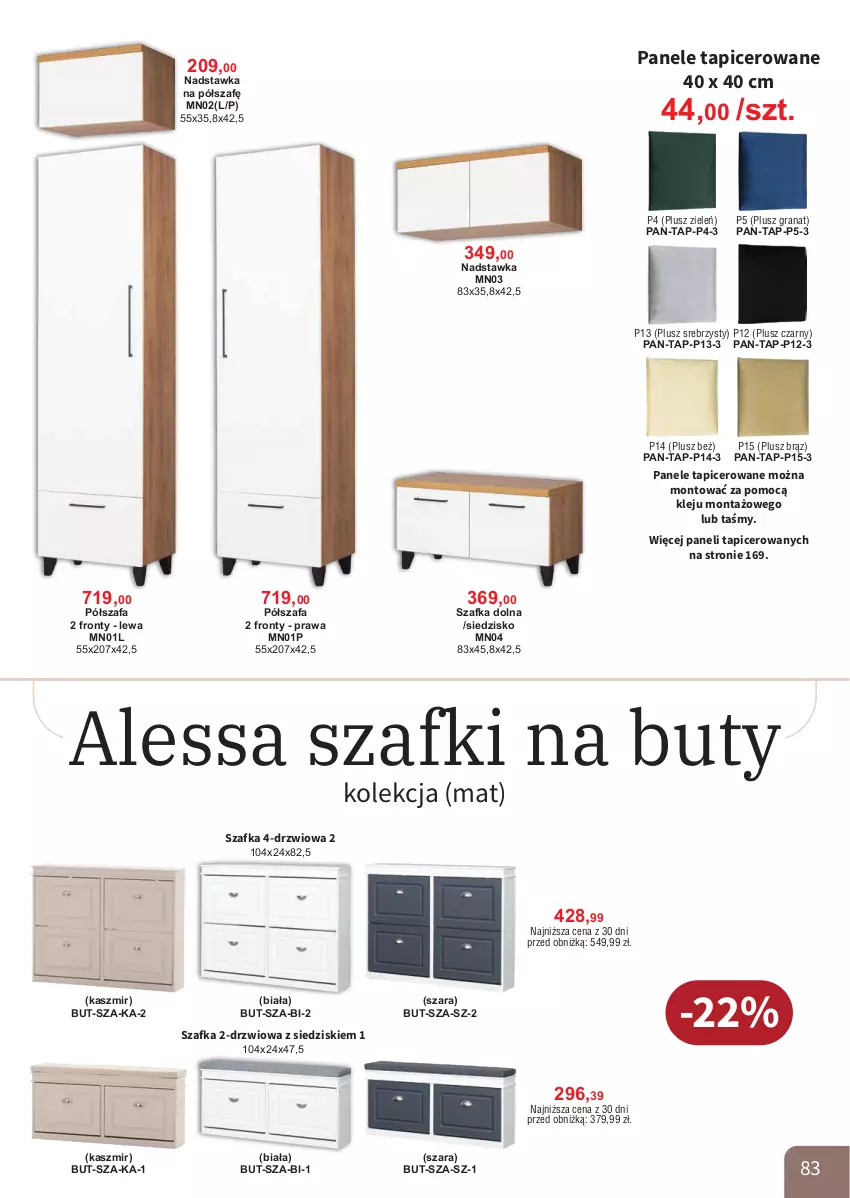 Gazetka promocyjna Bodzio - ważna 01.04 do 30.06.2026 - strona 83 - produkty: Buty, Drzwi, Fa, Gra, Granat, Klej, Półszafa, Siedzisko, Szafa, Szafka